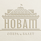 Обновленный бренд НОВАТа представили на пресс-конференции в ТАСС - НОВАТ - фото №3